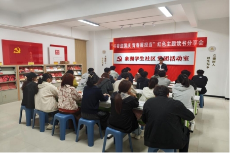 太阳成集团tyc122cc