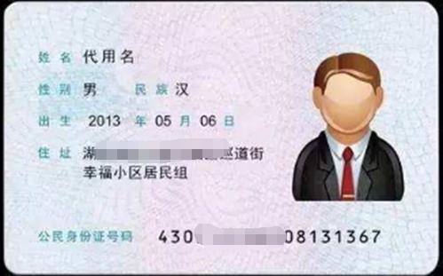 太阳成集团tyc122cc