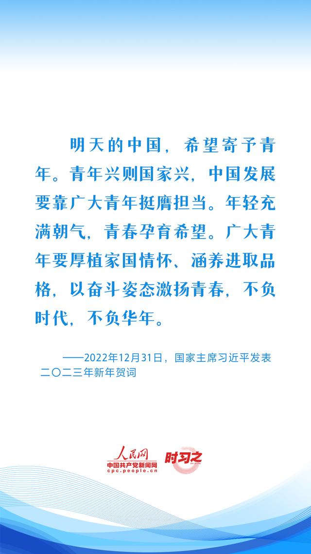 太阳成集团tyc122cc