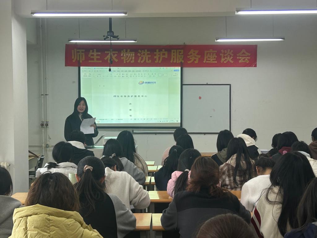 太阳成集团tyc122cc