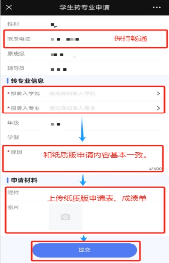 太阳成集团tyc122cc
