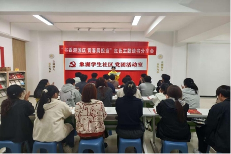 太阳成集团tyc122cc