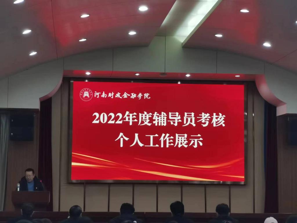 太阳成集团tyc122cc