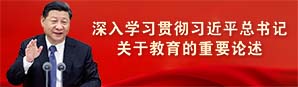 太阳成集团tyc122cc