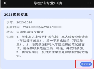 太阳成集团tyc122cc