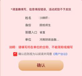 太阳成集团tyc122cc