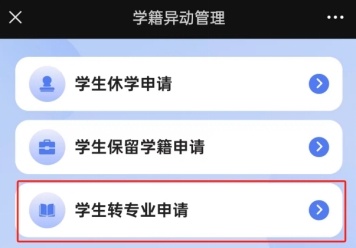 太阳成集团tyc122cc