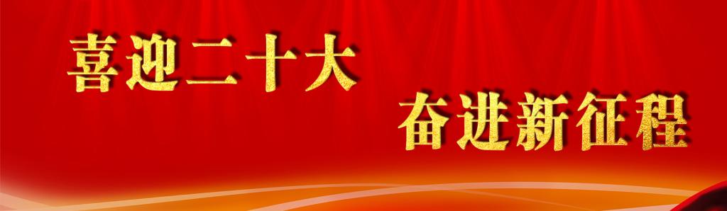 太阳成集团tyc122cc