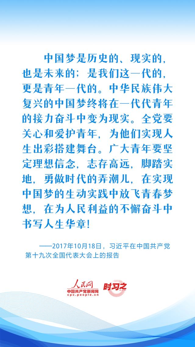 太阳成集团tyc122cc