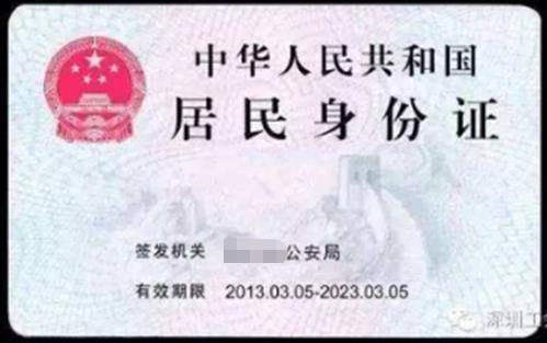 太阳成集团tyc122cc