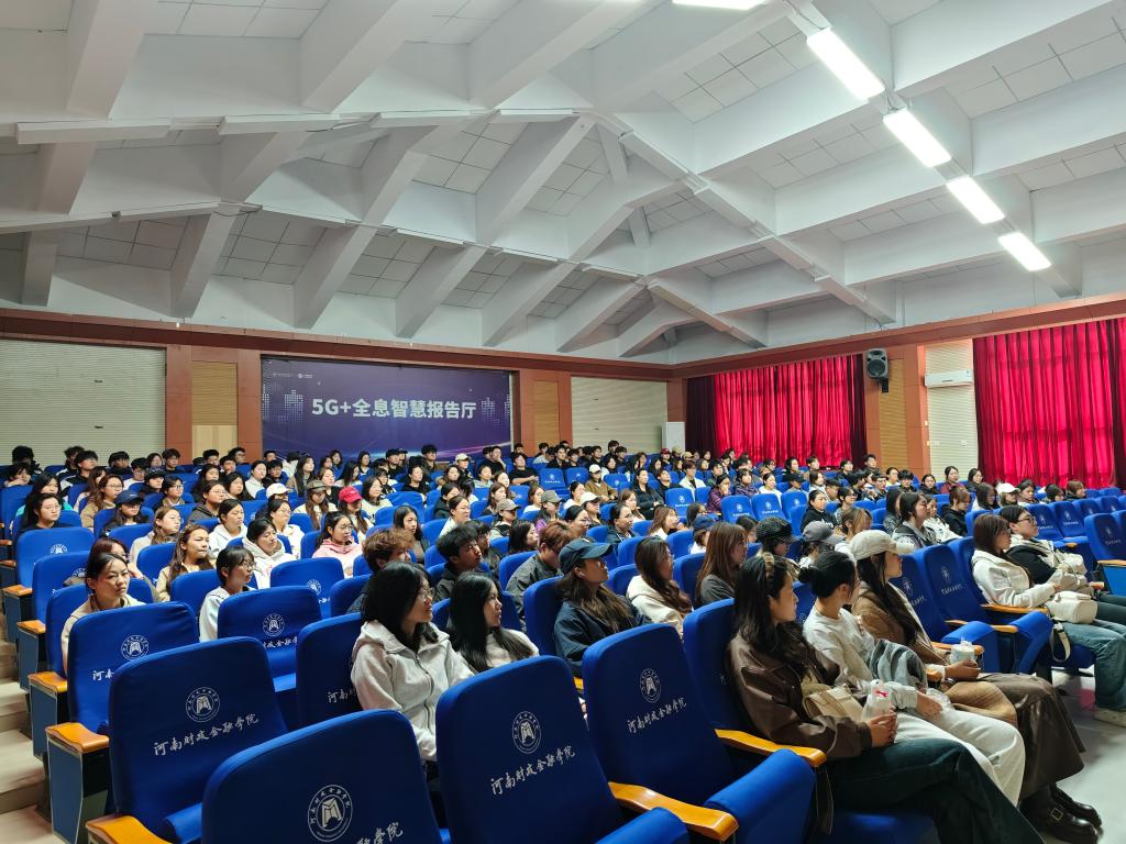 太阳成集团tyc122cc