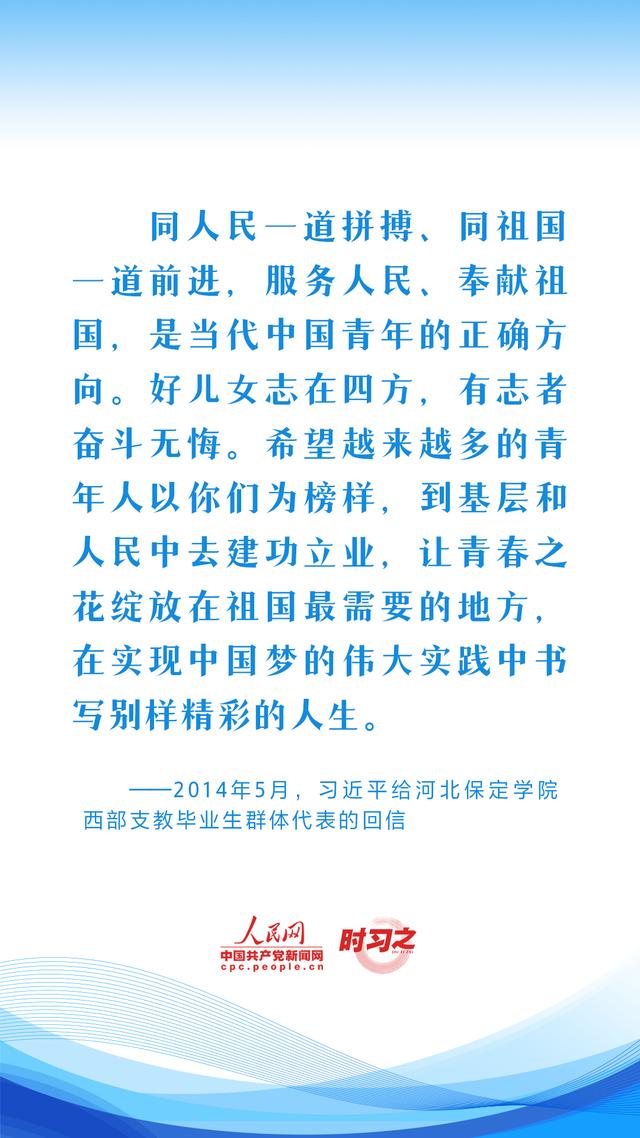 太阳成集团tyc122cc