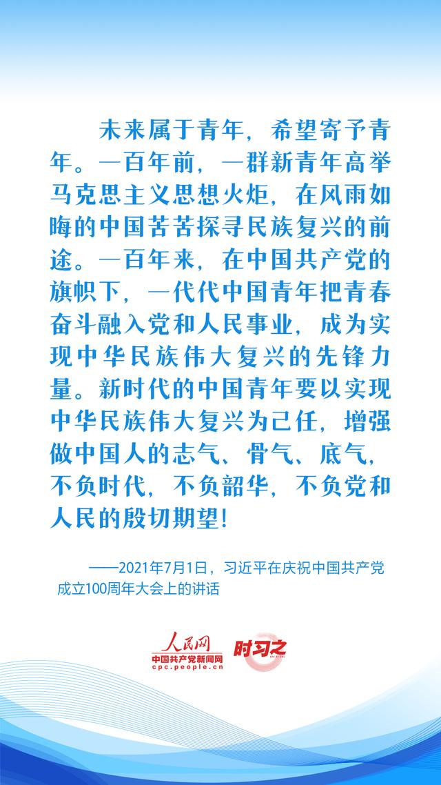 太阳成集团tyc122cc