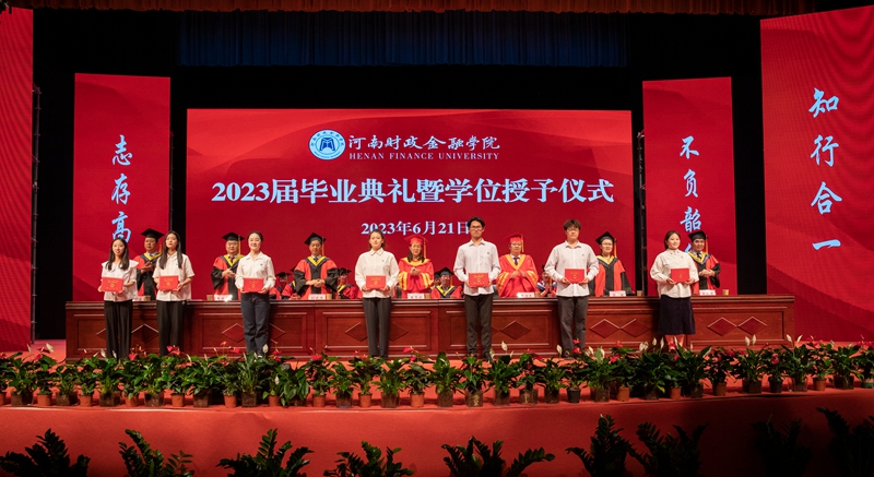 太阳成集团tyc122cc