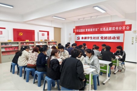 太阳成集团tyc122cc