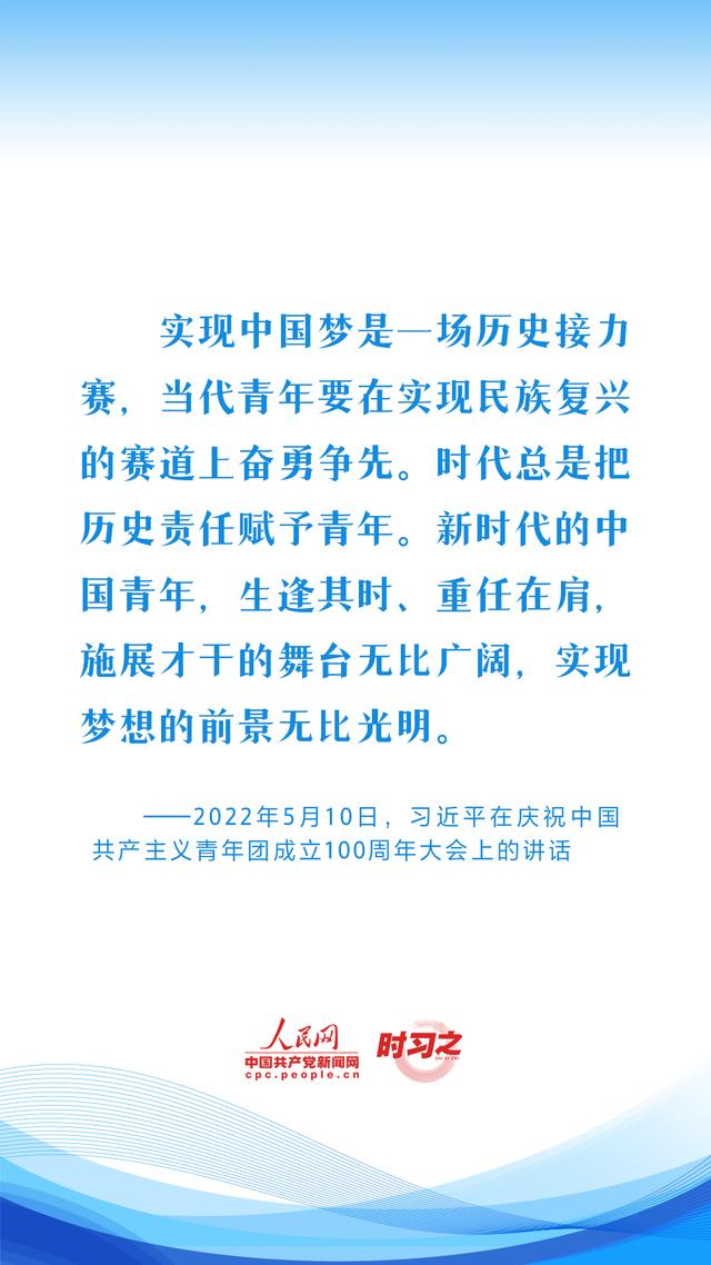 太阳成集团tyc122cc
