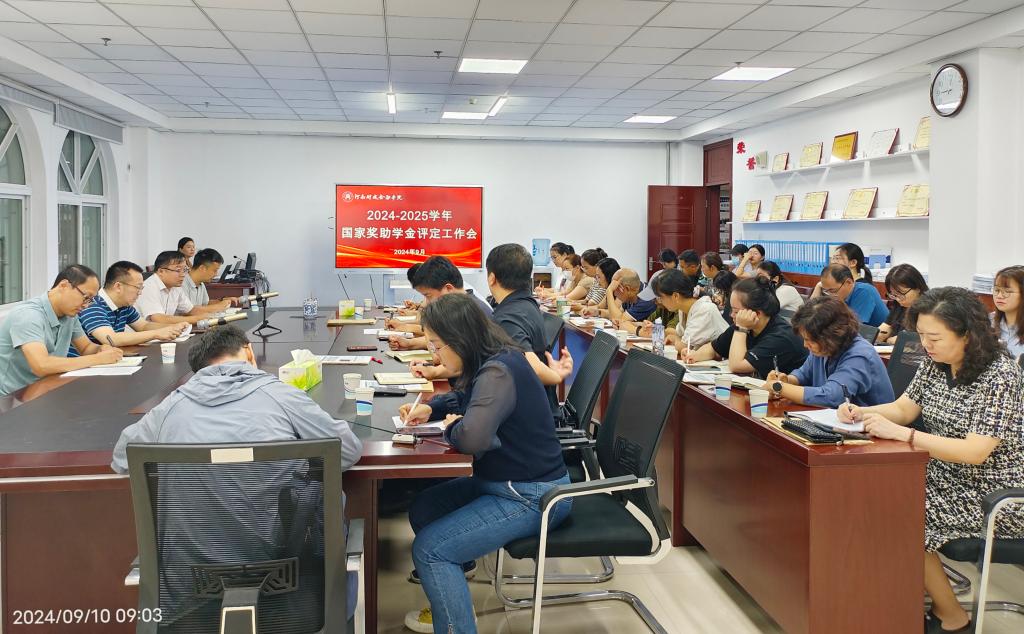 太阳成集团tyc122cc