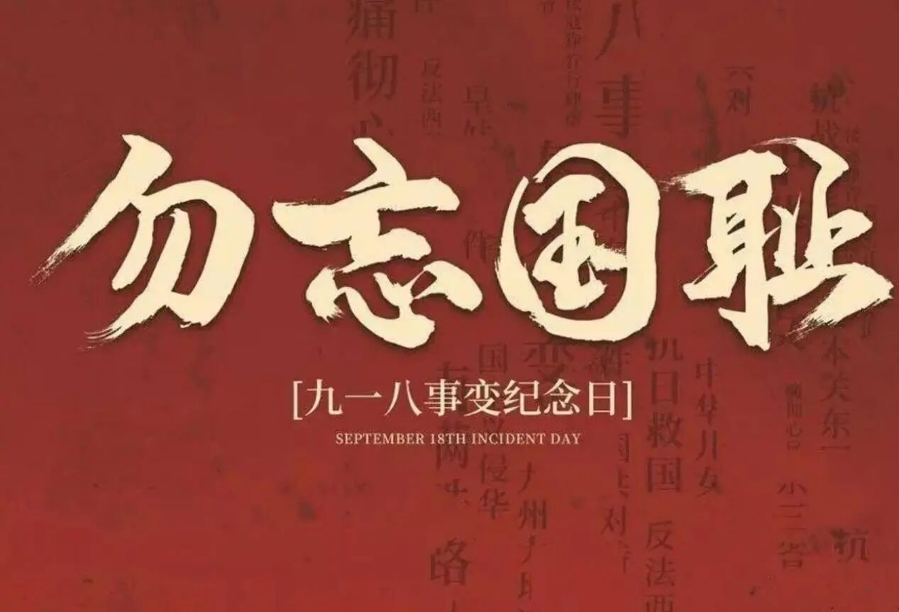 太阳成集团tyc122cc