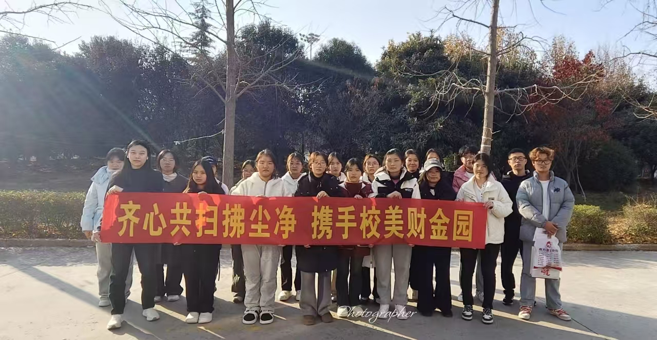 太阳成集团tyc122cc