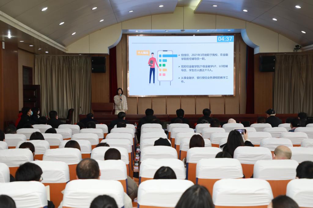 太阳成集团tyc122cc