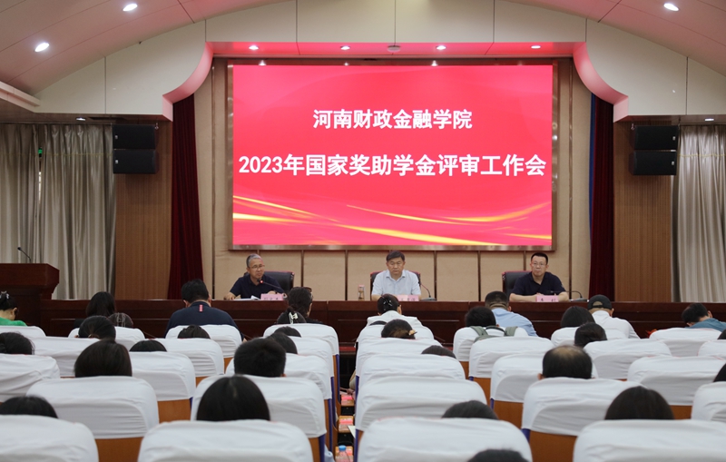太阳成集团tyc122cc
