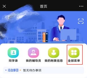 太阳成集团tyc122cc