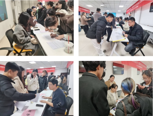 太阳成集团tyc122cc