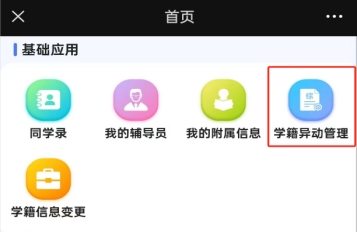 太阳成集团tyc122cc