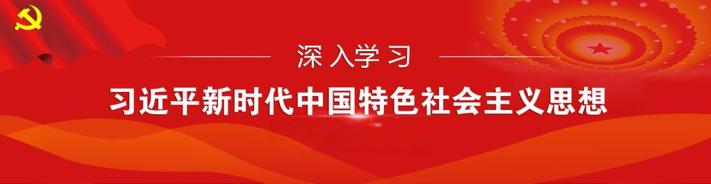 太阳成集团tyc122cc