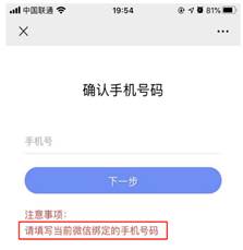 太阳成集团tyc122cc
