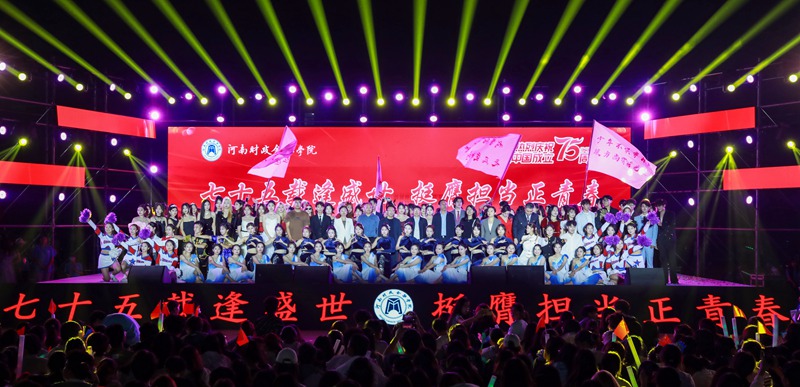 太阳成集团tyc122cc