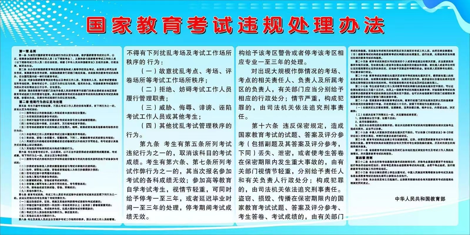 太阳成集团tyc122cc