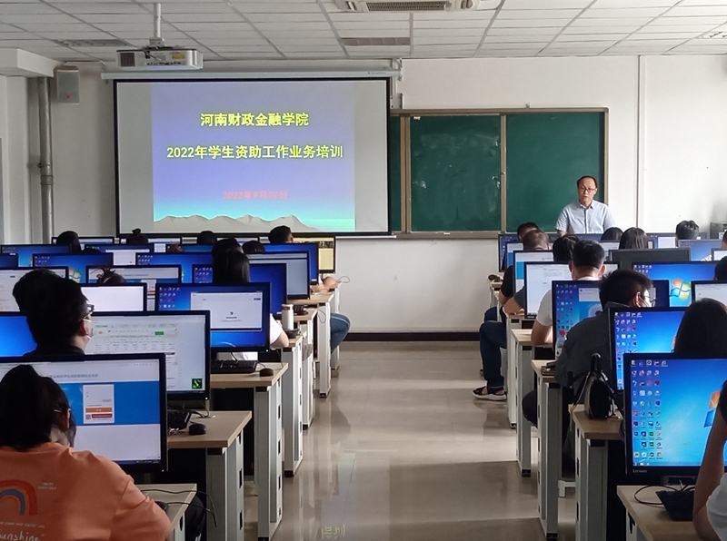 太阳成集团tyc122cc