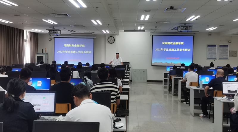 太阳成集团tyc122cc