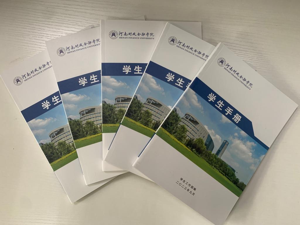 太阳成集团tyc122cc