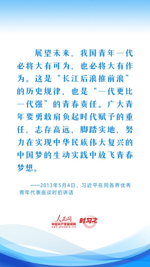 太阳成集团tyc122cc