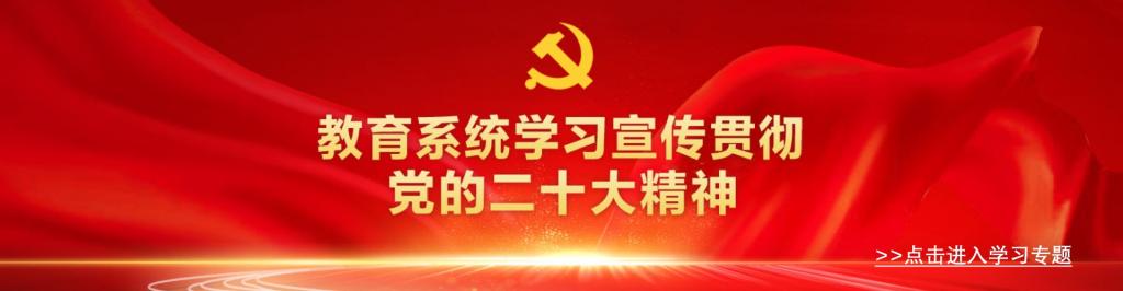 太阳成集团tyc122cc