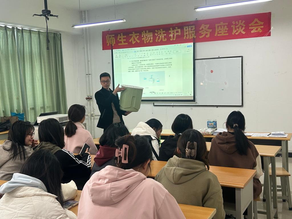 太阳成集团tyc122cc
