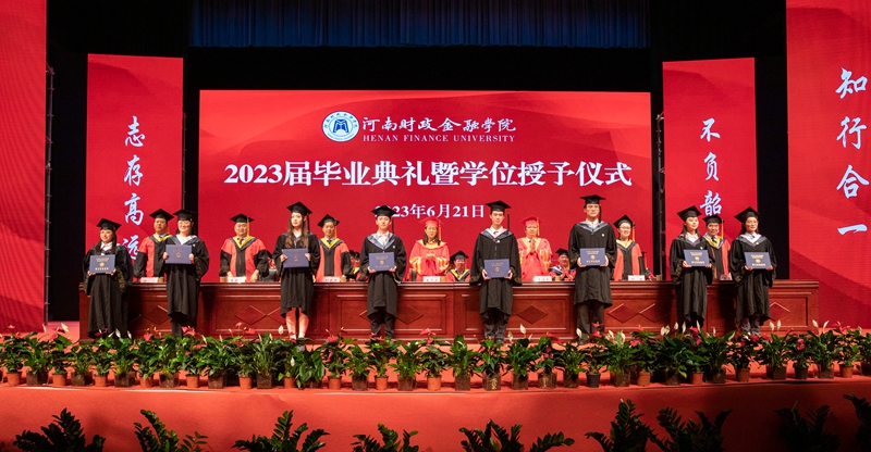 太阳成集团tyc122cc