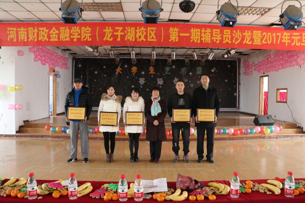太阳成集团tyc122cc