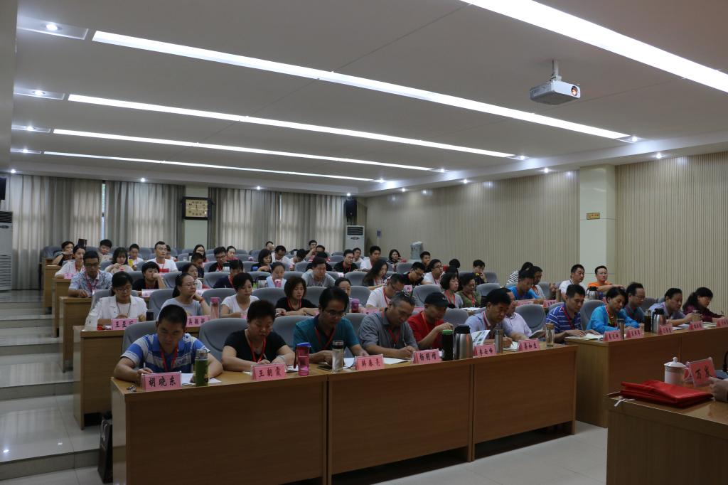太阳成集团tyc122cc