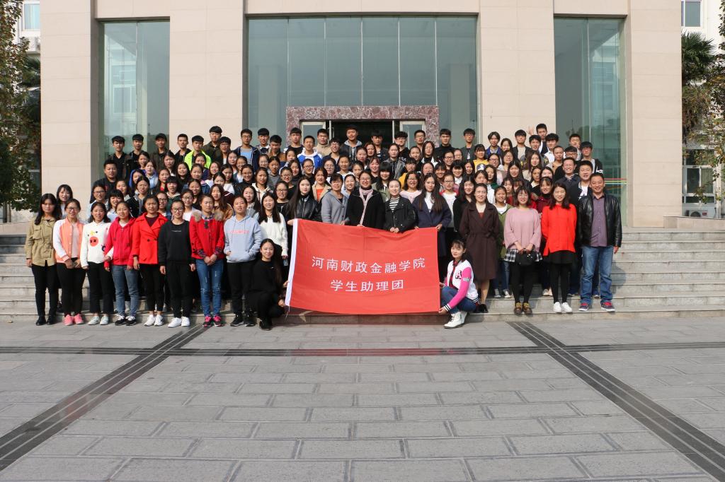 太阳成集团tyc122cc