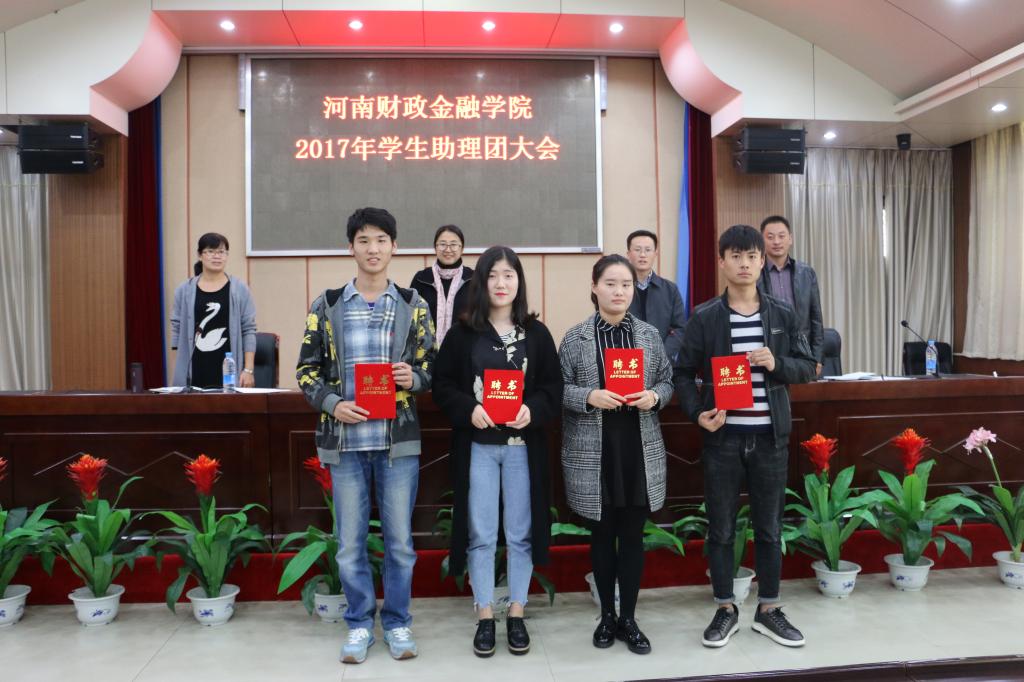 太阳成集团tyc122cc
