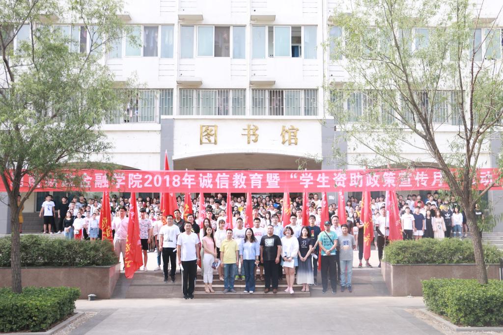 太阳成集团tyc122cc