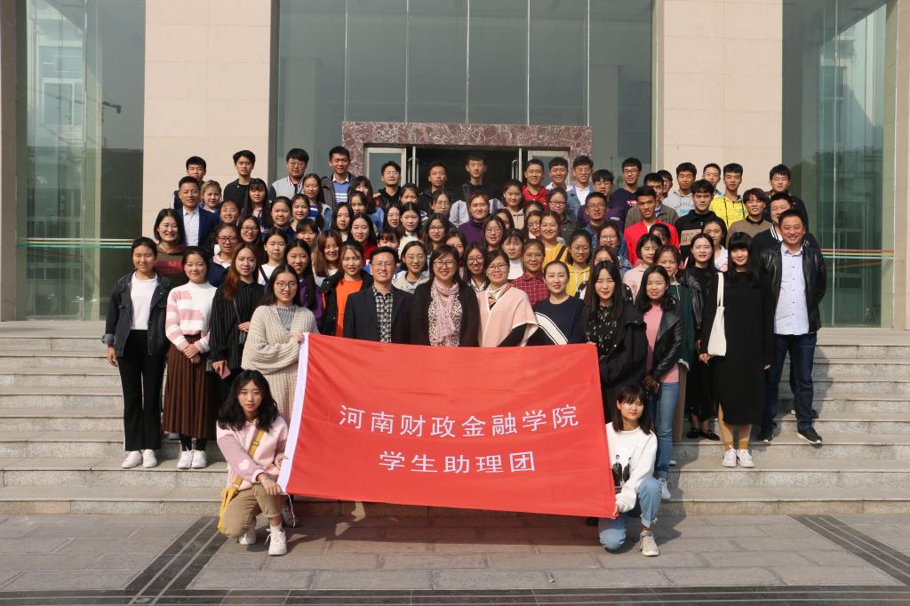 太阳成集团tyc122cc