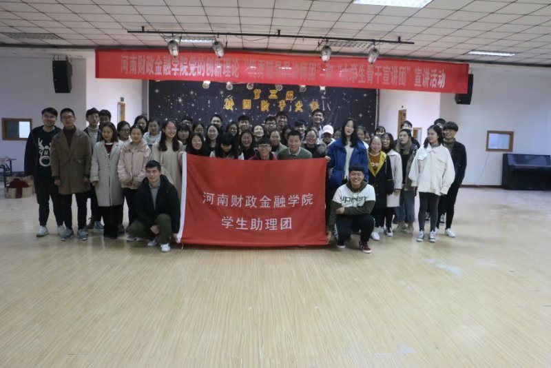 太阳成集团tyc122cc