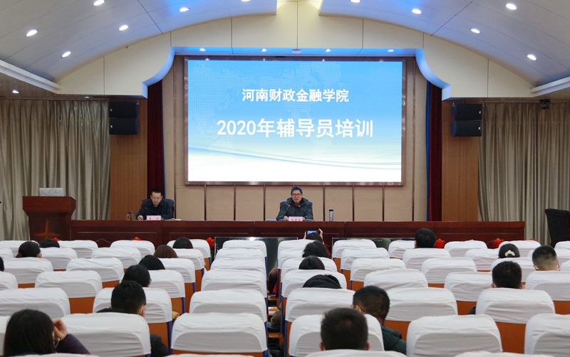 太阳成集团tyc122cc