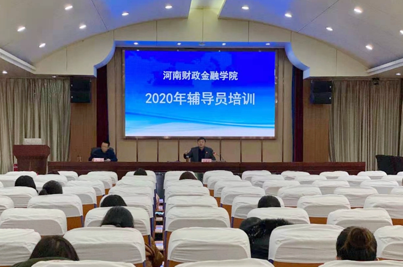 太阳成集团tyc122cc