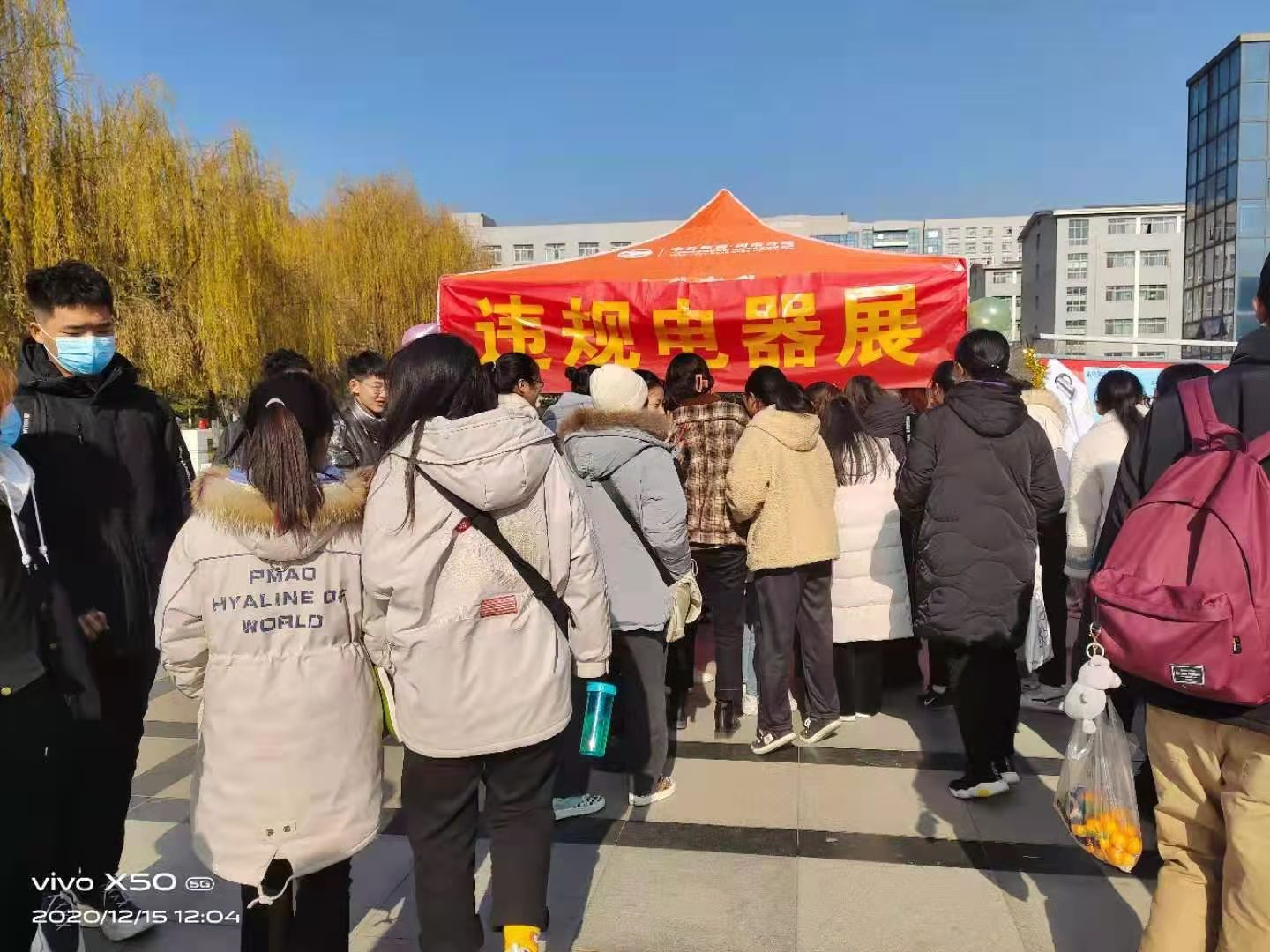 太阳成集团tyc122cc