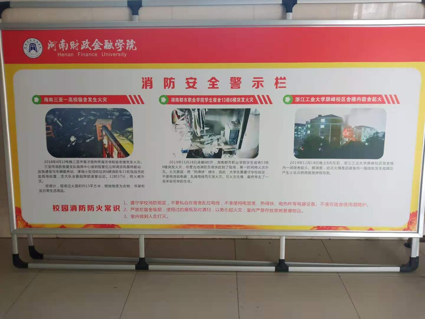 太阳成集团tyc122cc